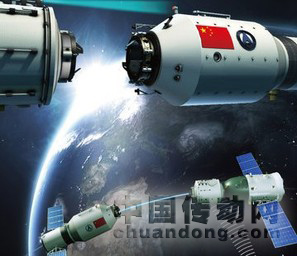 神州八號(hào)“太空之吻”成功 兄弟見(jiàn)面激動(dòng)萬(wàn)分