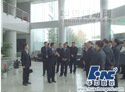中共中央政治局委員、中央政法委副書記王樂泉同志視察華中數(shù)控