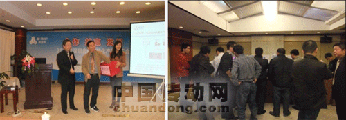 合作、共贏、發(fā)展-2011年深圳合信自動化產(chǎn)品推廣會