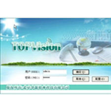 北京華源格林 綜合網絡管理平臺TOPVision