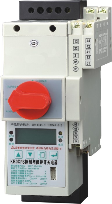 寶凱電器 KB0-F消防型控制保護開關(guān) 
