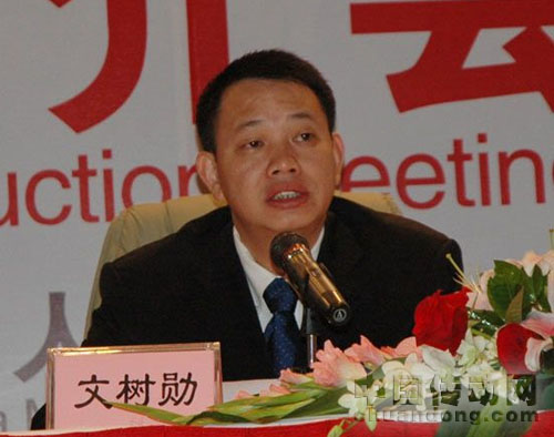 國(guó)際工程機(jī)械配套件博覽會(huì)推介