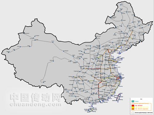 鐵道部目前定義：動(dòng)車(chē)指代時(shí)速在200公里級(jí)別的鐵路線路；高鐵指代時(shí)速在300公里級(jí)別的鐵路線路