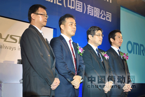 左起：柳泉、山崎 真哉、滕本 茂樹、大場(chǎng) 合志