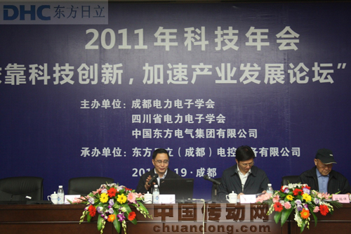 省科技廳彭宇行廳長(zhǎng)做“十二五”科技發(fā)展規(guī)劃專題報(bào)告