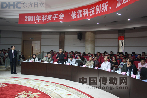 會(huì)議代表針對(duì)彭廳長(zhǎng)報(bào)告進(jìn)行專題討論