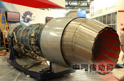 俄羅斯“禮炮”燃氣渦輪機制造科學生產中心展示的AL-31FN發(fā)動機