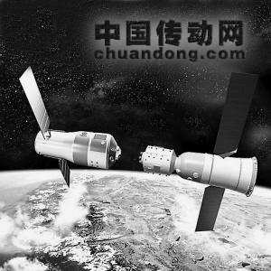 折疊太陽能電池板應(yīng)用于“天宮一號”電力供應(yīng)