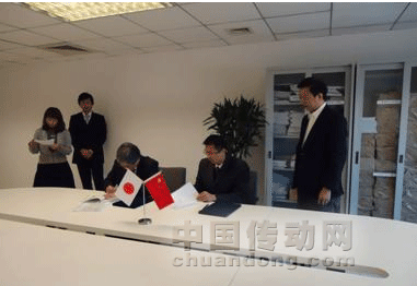 兩強聯(lián)手，CCS &三寶興業(yè)（微視凌志）光源聯(lián)合實驗室在京落成