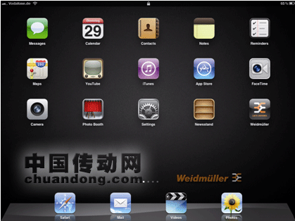 魏德米勒App現(xiàn)已在App Store上線(xiàn)