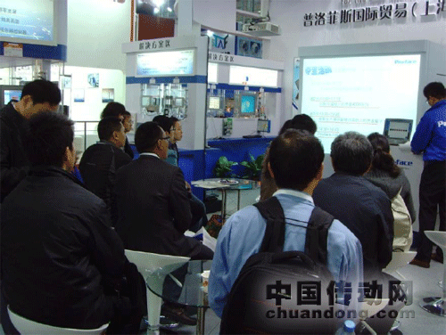 Pro-face 全新形象、全新產(chǎn)品亮相2012 廣州SIAF 展會