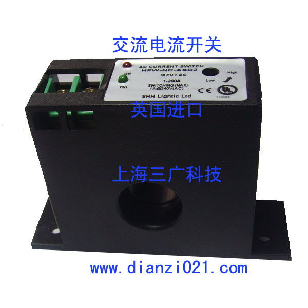 三廣數(shù)碼 固定口交流電流開(kāi)關(guān)感應(yīng)開(kāi)關(guān)（開(kāi)關(guān)量傳感器）