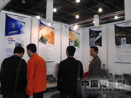 易能參展“第十九屆中國溫州機(jī)床、工模具及塑膠工業(yè)展會”