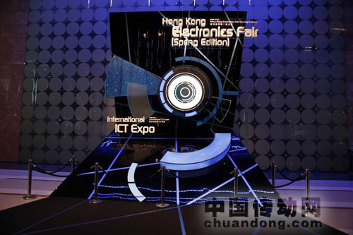 深圳市宇泰科技有限公司參加“2012春季香港電子展”并取得圓滿成功！