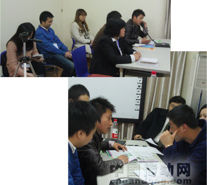 泓格科技，從“新”開始——新人入職培訓(xùn)第一期