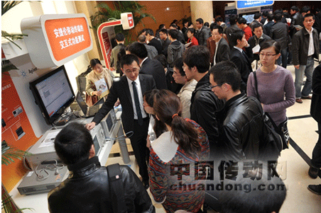 熱門應(yīng)用展示及用戶體驗中心互動區(qū)