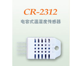 昌潤自動(dòng)化 溫濕度傳感器CR2312電容式數(shù)字型