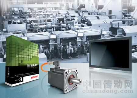 通過基于 PC 的控制技術(shù)和 TwinCAT 3 自動化軟件，Beckhoff 為提高生產(chǎn)效率提供了自動化技術(shù)的先決條件。