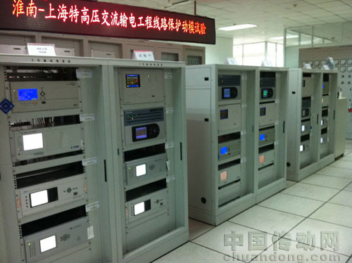 南自自動化公司圓滿完成特高壓1000kV皖電東送工程線路保護(hù)動模試驗