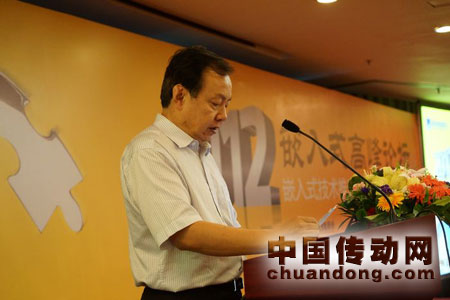 研祥總經(jīng)理耿穩(wěn)強先生從戰(zhàn)略高度分享了研祥自身在嵌入式領域的研究和新發(fā)現(xiàn)