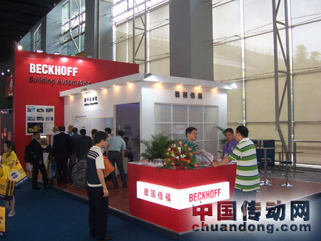 倍福展臺在廣州樓宇展上大受歡迎，觀眾反響熱烈