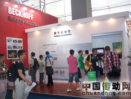 倍福展臺在廣州樓宇展上大受歡迎，觀眾反響熱烈